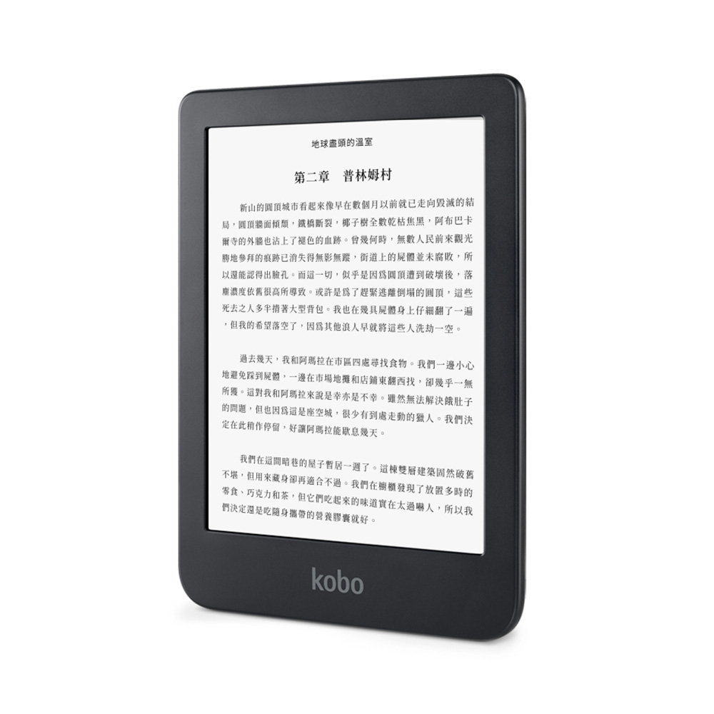 樂天Kobo Clara 2E 6 吋電子書閱讀器| 樂天kobo | Yahoo購物中心