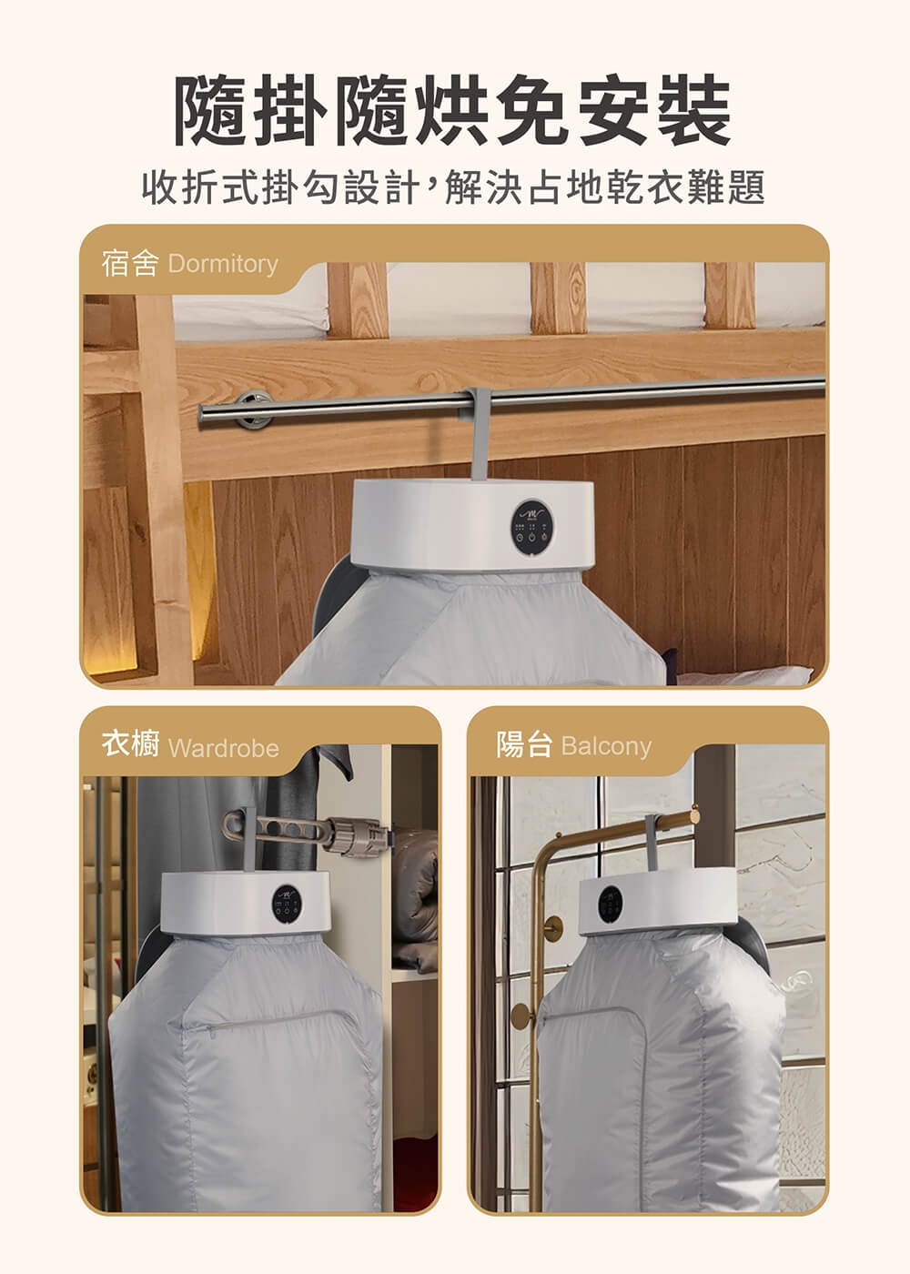 MOLIJIA魔力家 M192 - 詳情5