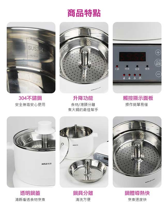 SUPA FINE勳風 HF-N8346 - 詳情1