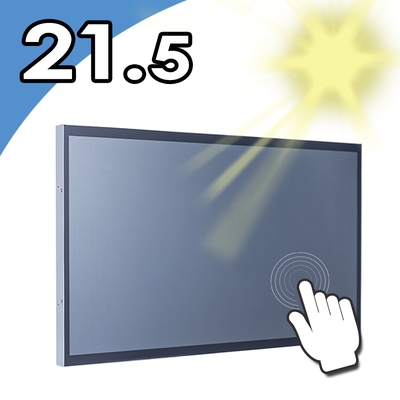 Nextech 21.5吋 室外型 All-in-One 觸控電腦(N97/8G/128G)