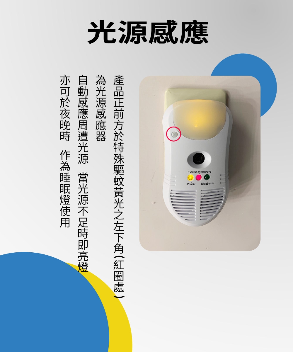 DigiMax UP-11T - 詳情2