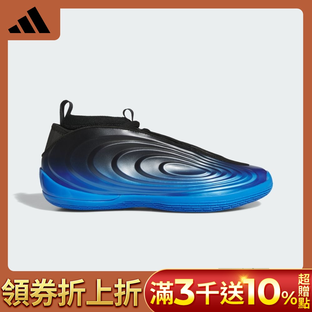 【adidas 愛迪達】 HARDEN VOLUME 10 籃球鞋 運動鞋 男鞋/女鞋 KI1610