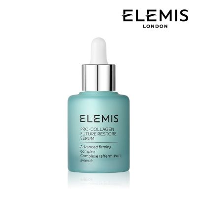 ELEMIS 愛莉美 海洋膠原全能逆時精華 30ml 加贈海洋膠原精油卸妝膏(大馬士玫瑰版本) 20g 市價620