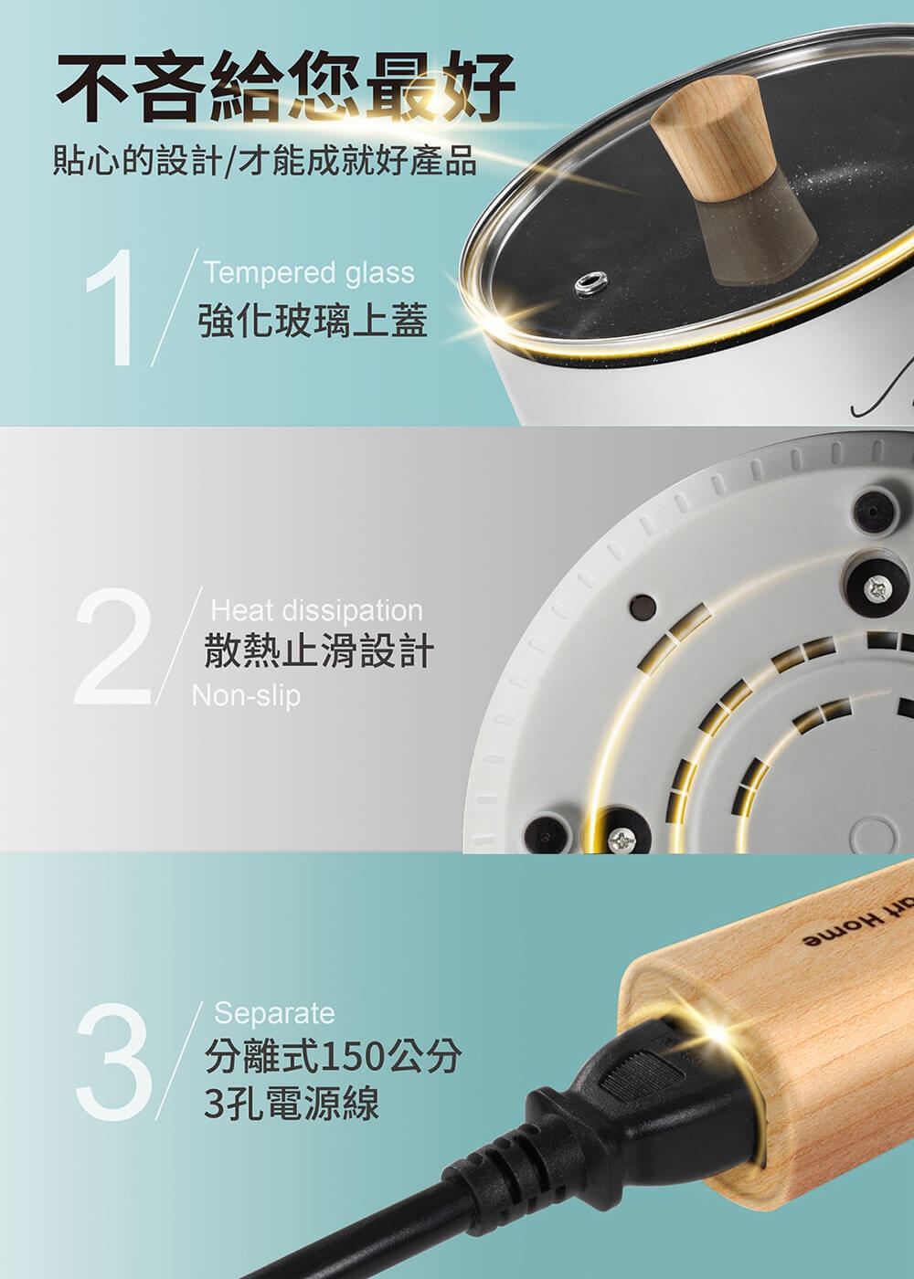 MOLIJIA魔力家 M18 - 詳情7