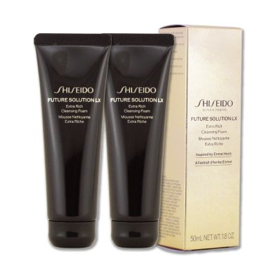 Shiseido國際櫃 SHISEIDO 資生堂 時空琉璃極上御藏潔膚皂 50ml X 2