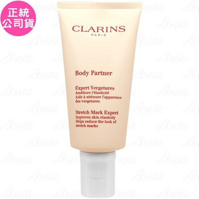 CLARINS克蘭詩 CLARINS 克蘭詩 全新一代宛若新生撫紋霜(175ml)(公司貨)