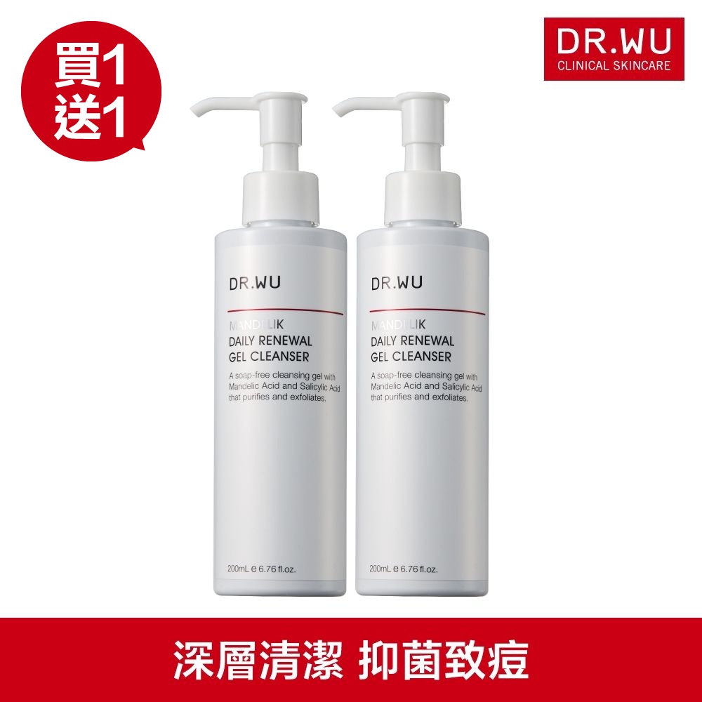 DR.WU 杏仁酸溫和煥膚潔膚露200ML(共2入)