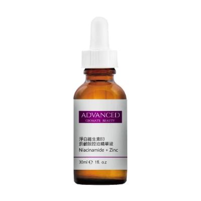 【ADVANCED 艾德凡斯】淨白維生素B3菸鹼胺控油精華液30ml