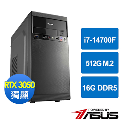 華碩B760平台[巡航戰士]i7-14700F/16G/RTX 3050/512G_M2