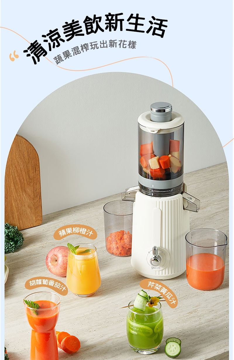 Giaretti珈樂堤義大利 GT-SJ138 - 詳情6