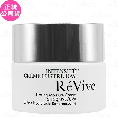 ReVive利維膚 ReVive 極緻抗皺精質日霜 SPF30 (50ml)(公司貨)
