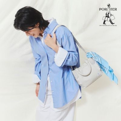 PORTER INTERNATIONAL - 雲柔都會CUSH手提包(S) - 米