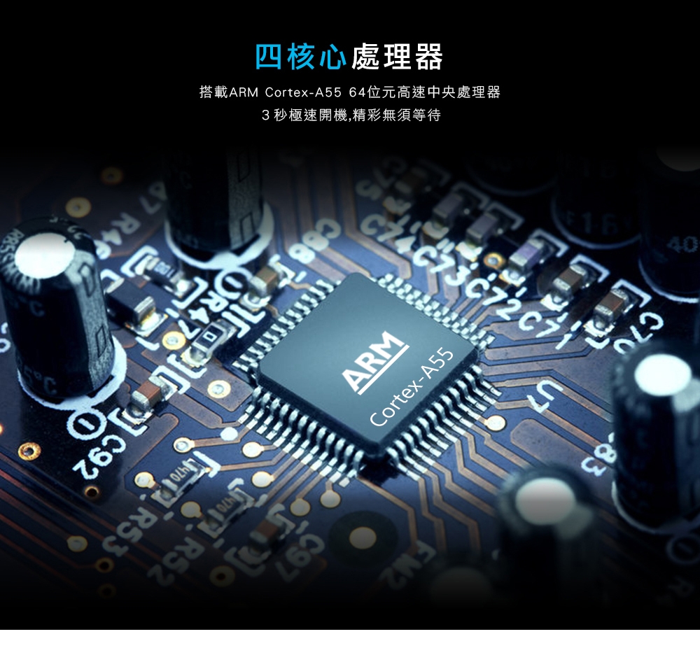 TECO東元 TL55U12TRE - 詳情3