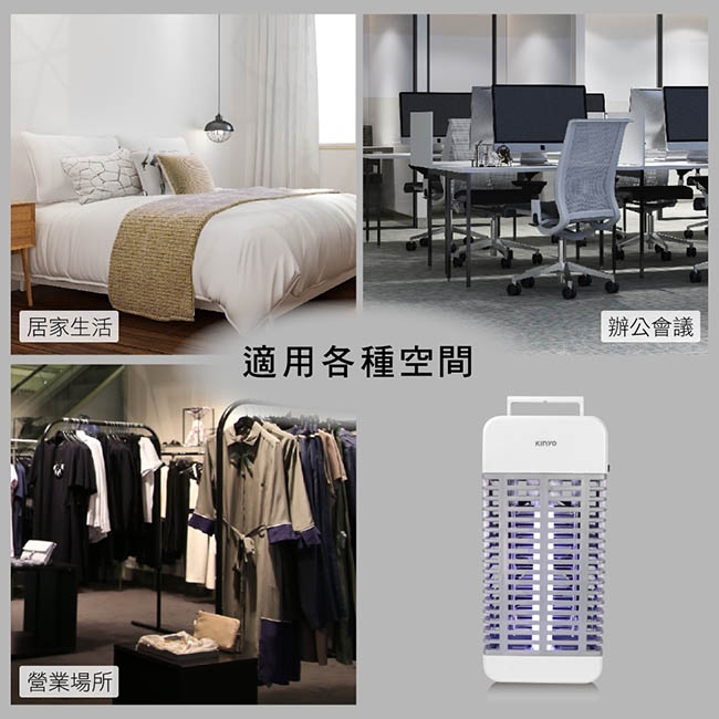 KINYO KL-9110 - 詳情1