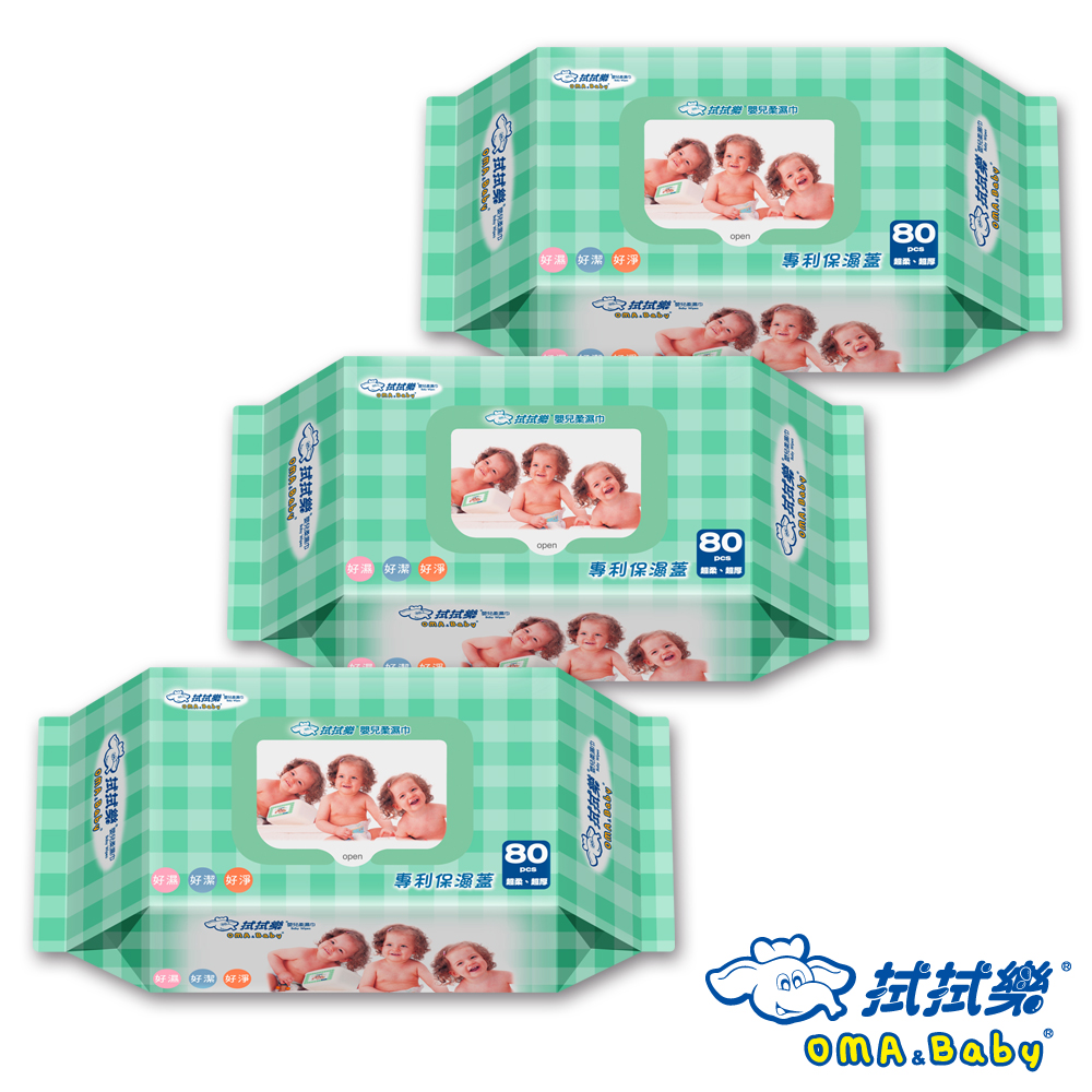 拭拭樂-超柔超厚嬰兒柔濕巾80片-3包入