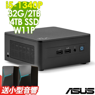 ASUS華碩 ASUS NUC 迷你電腦 (i5-1340P/32G/4TSSD+2TB/W11P)