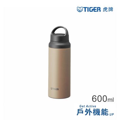 TIGER虎牌 提把手外出運動不鏽鋼保溫保冷杯600ml(MCZ-T060)_限定色奶霧咖啡