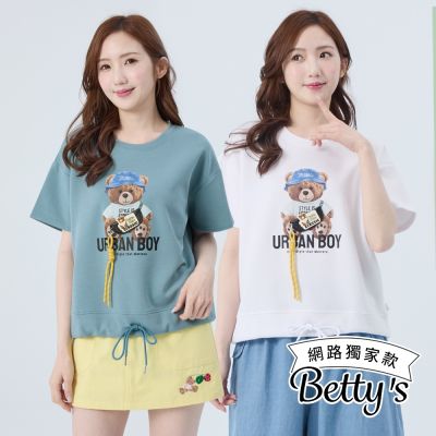 betty’s貝蒂思　小熊立體背包下擺抽繩T-shirt(共二色)