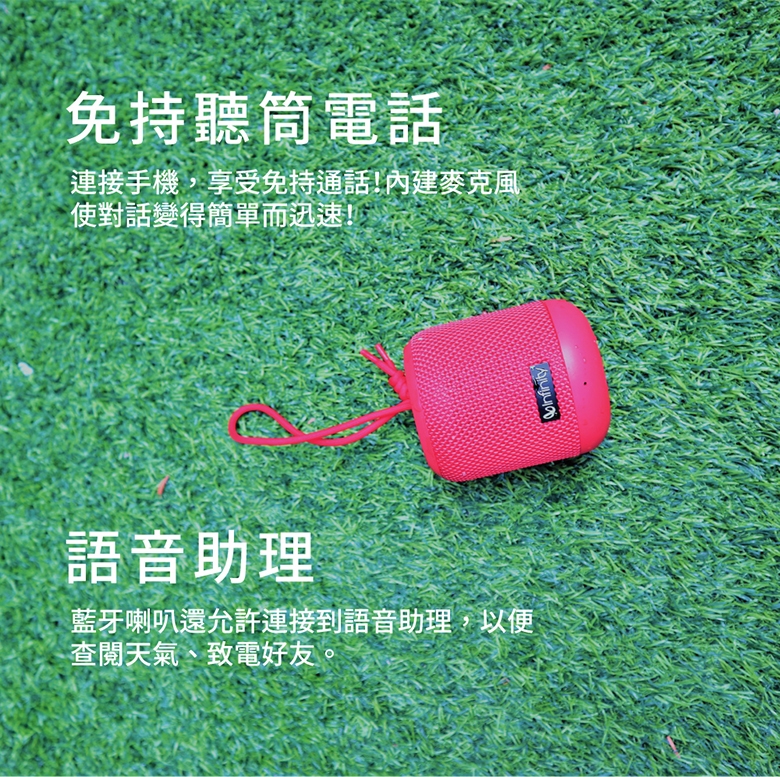 Infinity CLUBZ 150 - 詳情1