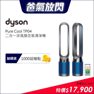 1c3f3faf4a-Gd-8549989.jpg