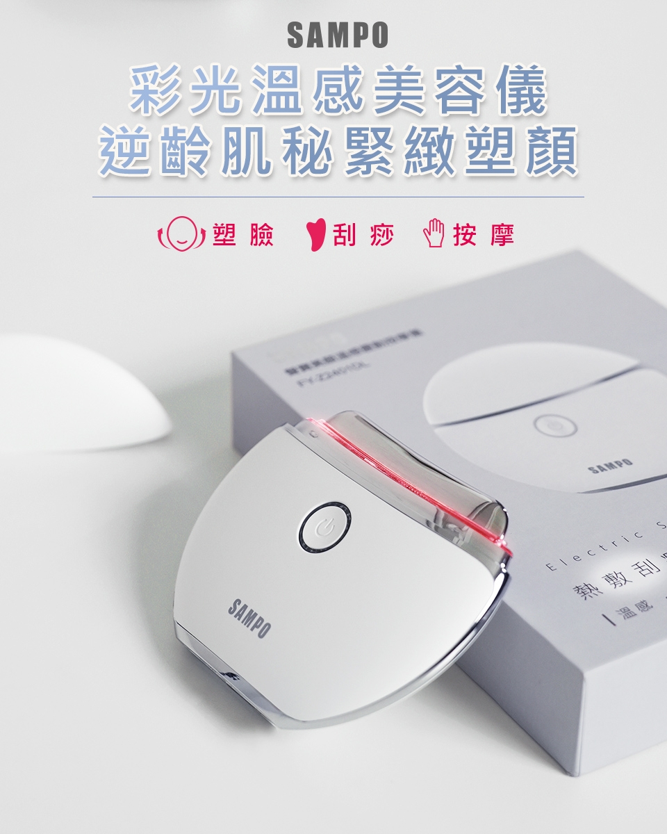 美容機 楽天市場】5%OFF グリーン レーザー墨出し器 円錐ミラーキューブ