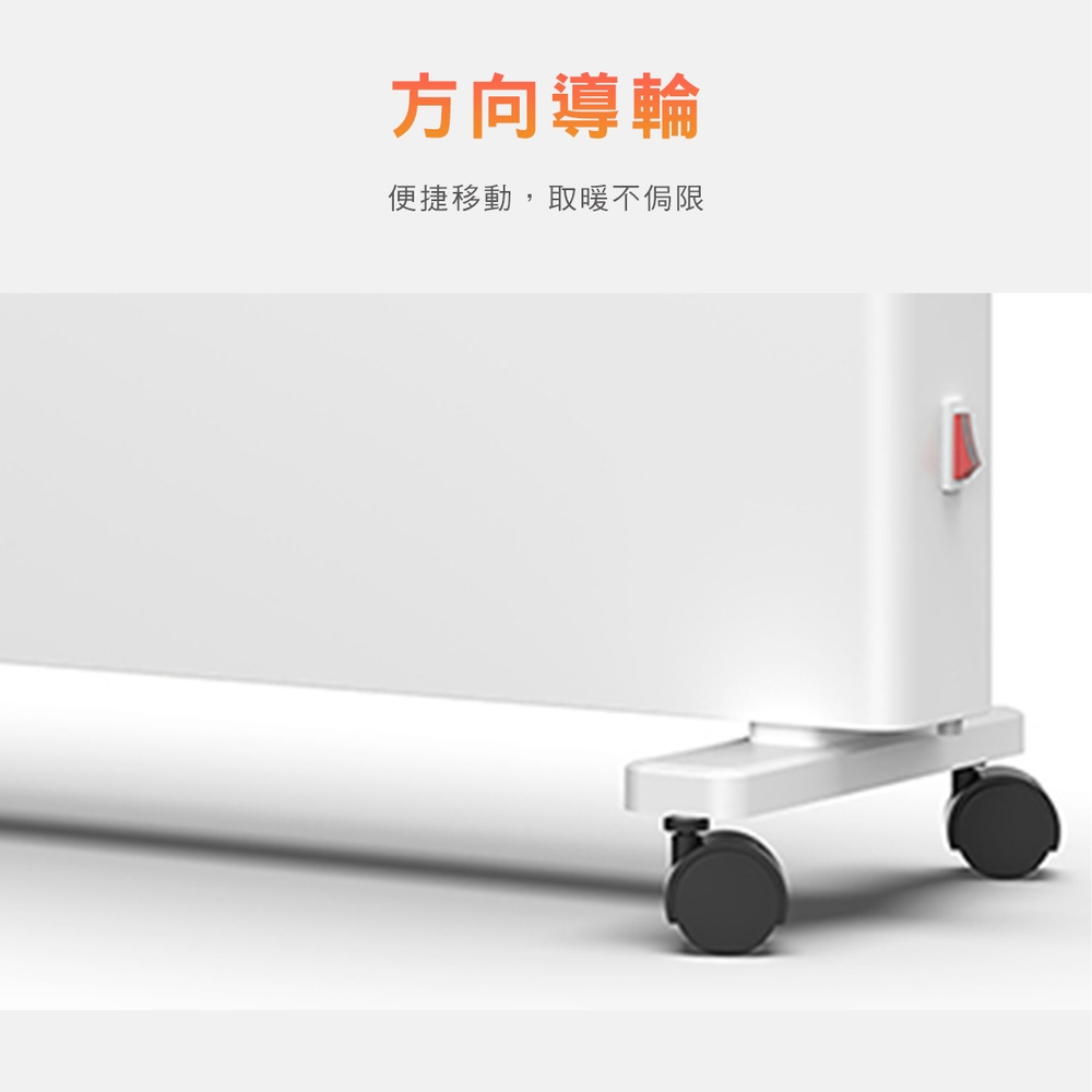 PHILIPS飛利浦 AHR3142CS - 詳情3