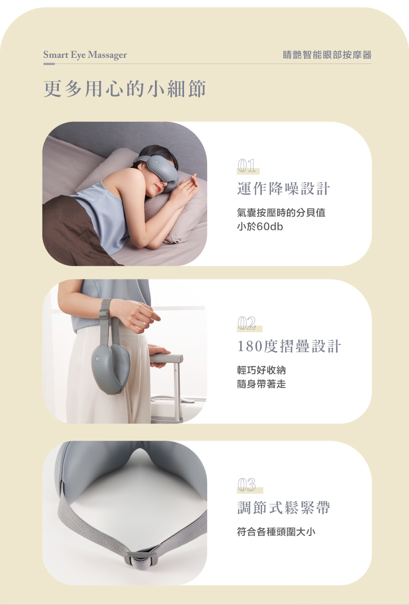 JHT K-1516 - 詳情3