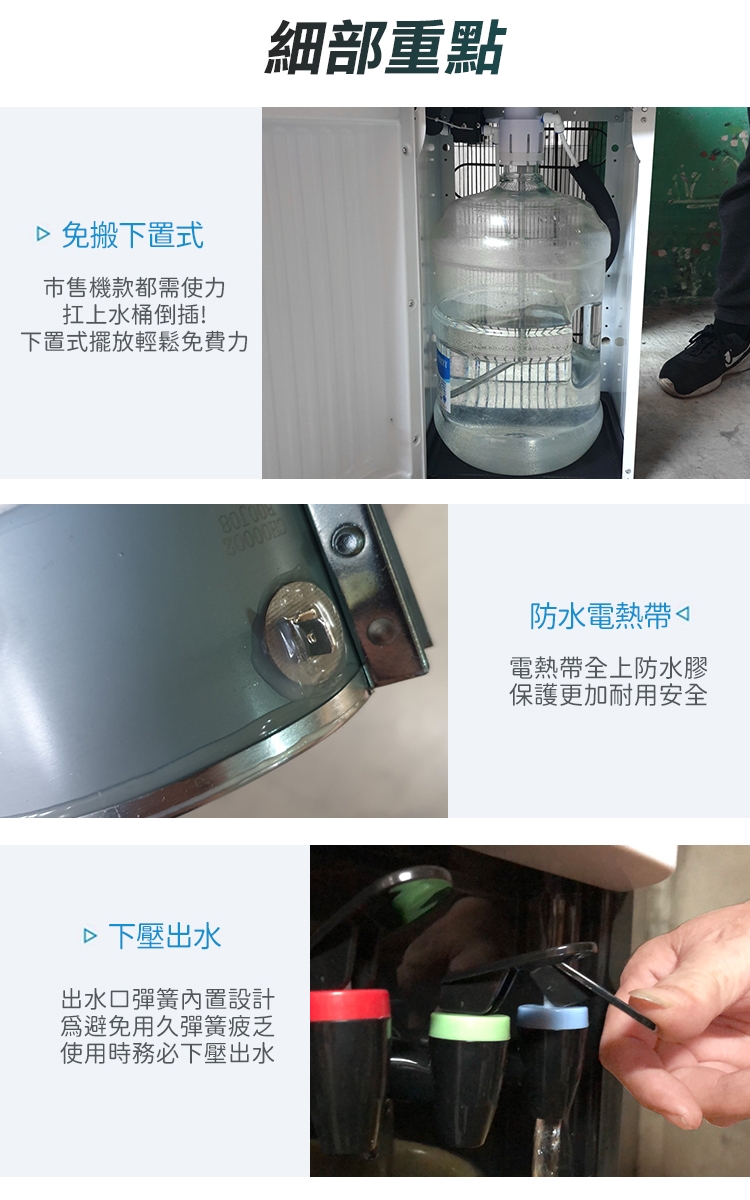 WIDE VIEW FL-0103CL - 詳情2