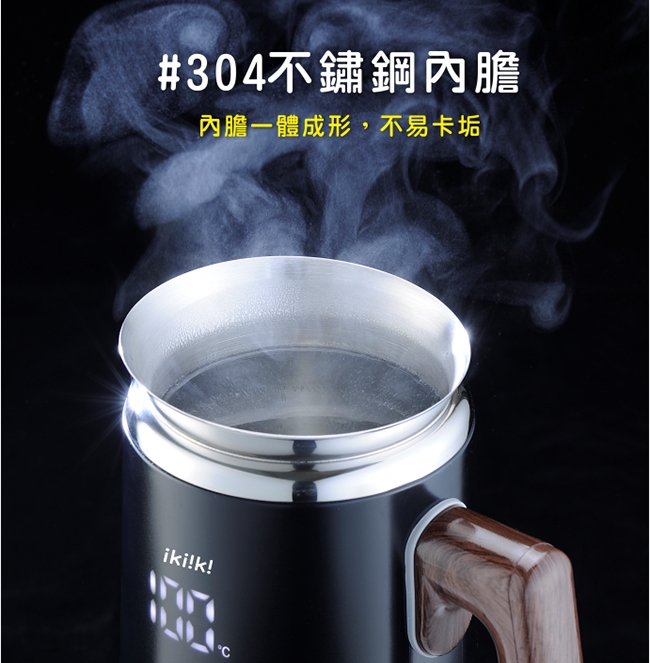 Ikiiki伊崎 IK-TK4202 - 詳情3