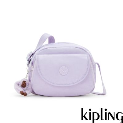 溫柔丁香紫翻蓋貝殼包