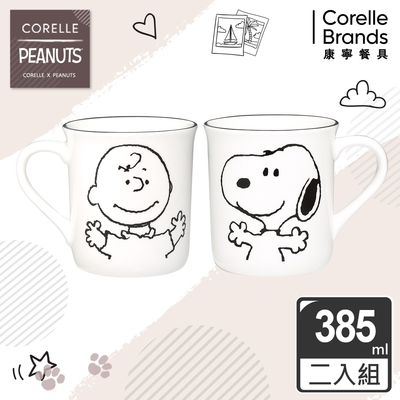 【美國康寧】(2入組)CORELLE SNOOPY 復刻黑白馬克杯385ML