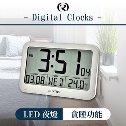 麗聲鐘 夜貓精選結帳9折