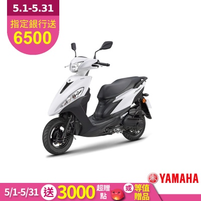 YAMAHA山葉機車 JOG 125-7期鼓煞-UBS版-2025年樣式