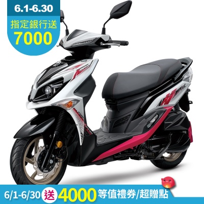 SYM三陽機車 Jet SR 125 ABS雙碟 七期 2026年出廠全新機車