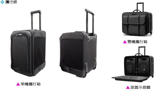 嘉友 STAGE MAN - 詳情1