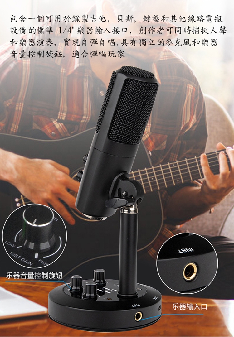 ALCTRON CU58 PRO - 詳情1