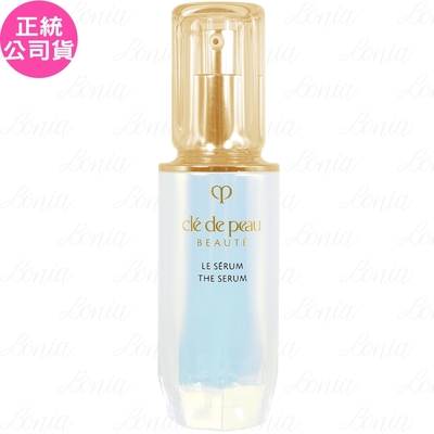 Clédepeau肌膚之鑰 Cle de Peau Beaute 肌膚之鑰 精萃光采激光晶露(50ml)(一般版/限量版隨機出貨)(公司貨)
