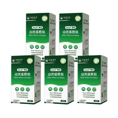 【達摩本草】BmpP®專利山苦瓜胜肽x5盒(90顆/盒、共450顆)
