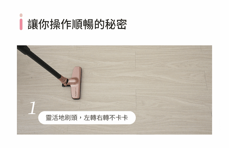 SAMPO聲寶 EC-B13UYP - 詳情1