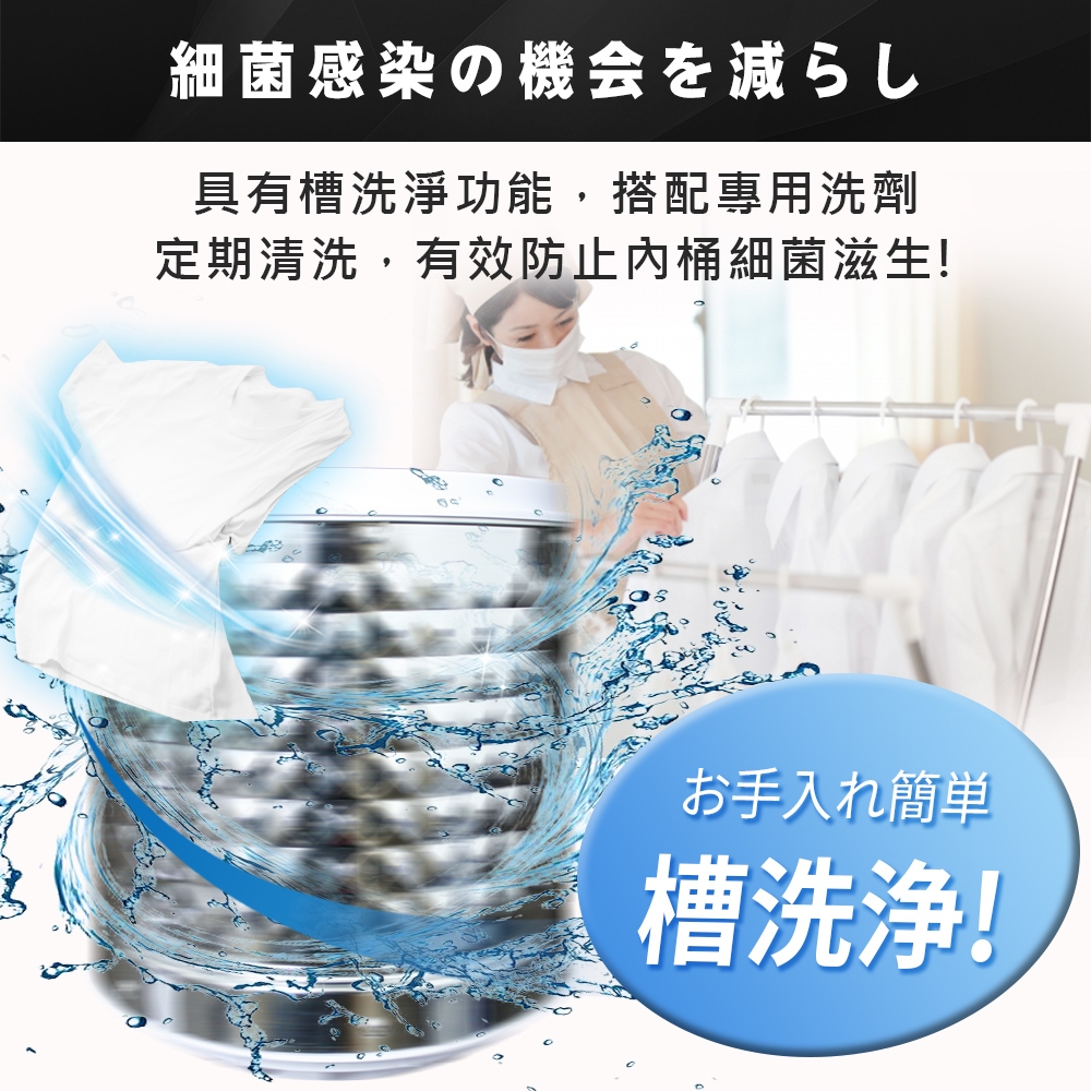 TAIGA大河 CB1066 - 詳情3