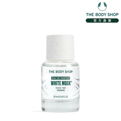 白麝香EDP香水 30ML