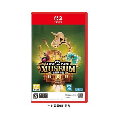 【Nintendo 任天堂】Switch NS2 雙點博物館: 探索者版 台灣公司貨