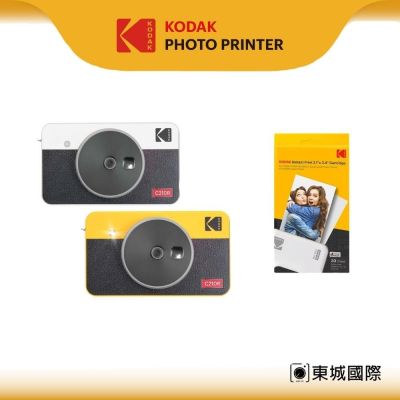 KODAK 柯達 MINI SHOT2 C210R 拍立得口袋相印機 + 30張相紙組 公司貨