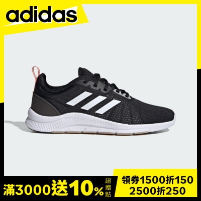 【adidas 愛迪達】 ASWEETRAIN 訓練鞋 男鞋 FW1669