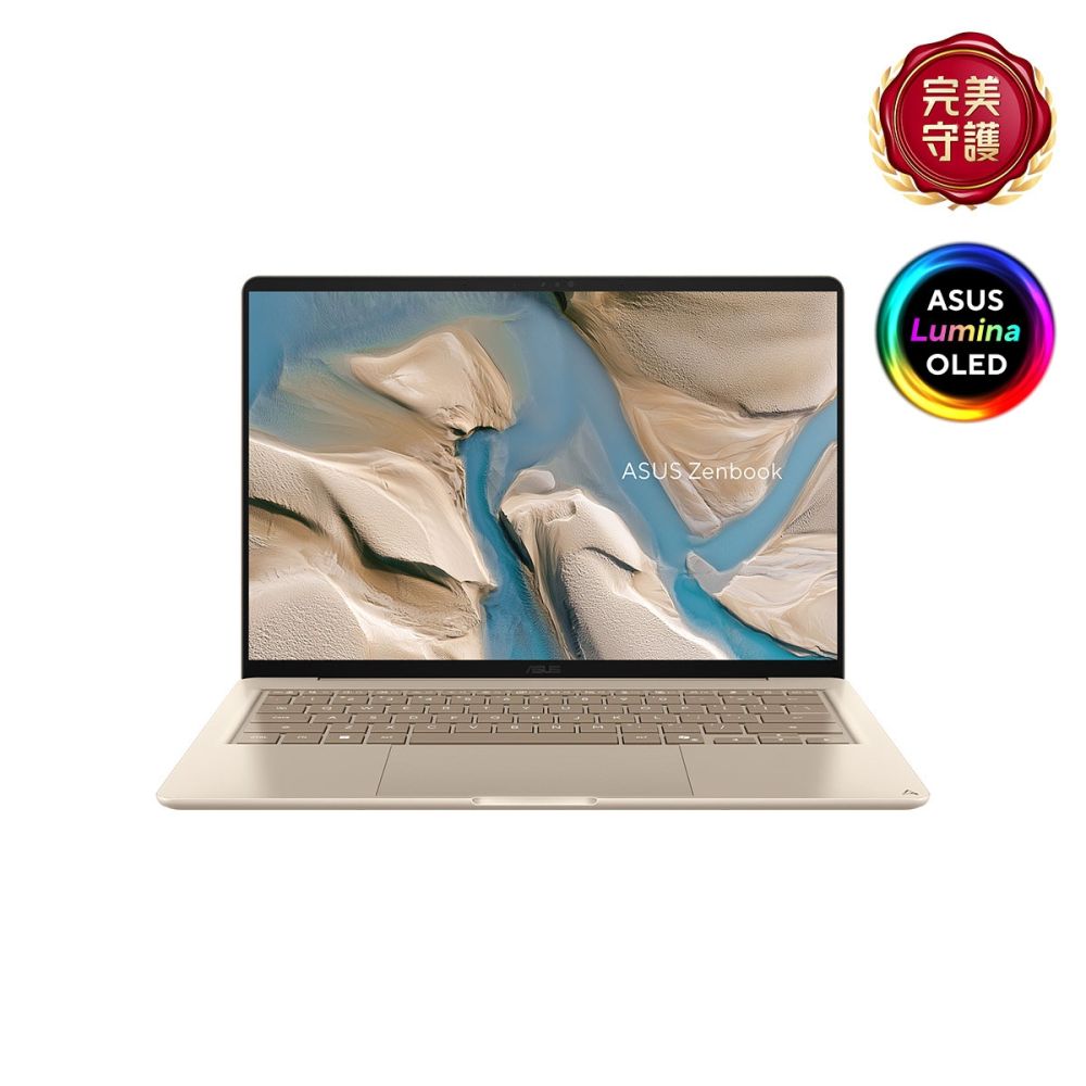 ASUS UX3480QA 14吋筆電 (Snapdragon X  X1 26 100/16GB/512GB SSD/沙暮金/Zenbook 14)