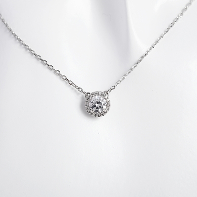 SWAROVSKI Constella 鏈墜 項鍊 鍍白金色 5636264