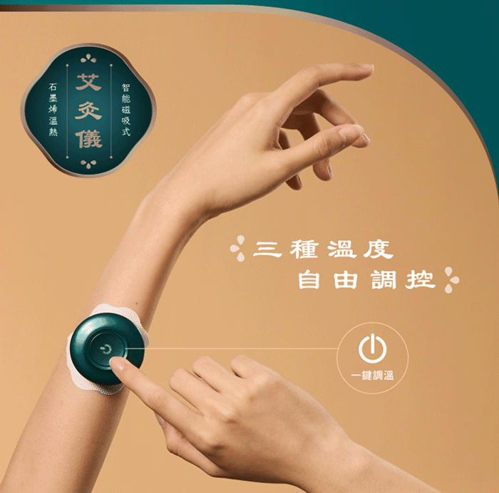 JHT K-1216 - 詳情6