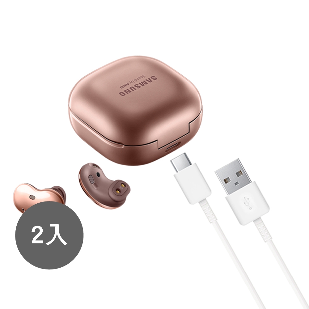 Galaxy Buds 紫USB-C充電 Amazon.com: USB C Charger Cable Compatible for Samsung Galaxy Buds