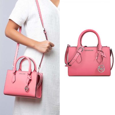 MICHAEL KORS Sheila 銀字大圓標Logo防刮三層提肩兩用包(茶花粉)