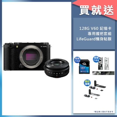 Fujifilm X-M5 (新品・未使用) とXF27mm F2.8 のセット Fujifilm X-M5 (新品・未使用) とXF27mm F2.8 のセット Amazon